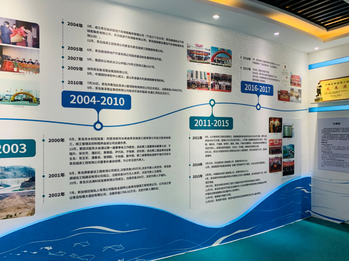 微信圖片_20200811141606.png