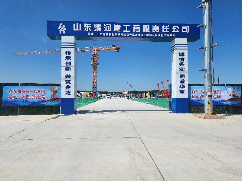 微信圖片_20230913140734.jpg