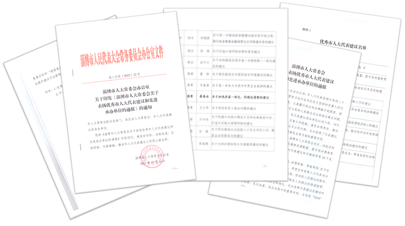 微信圖片_20231121144314.png