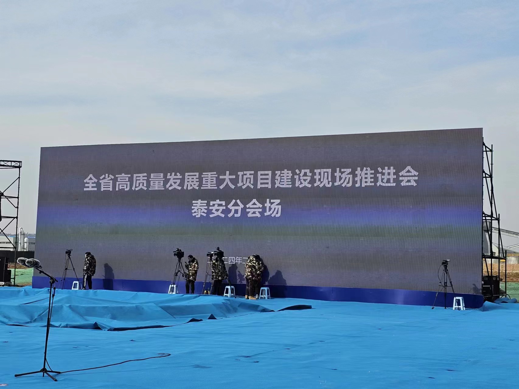 微信圖片_20240308090431.jpg