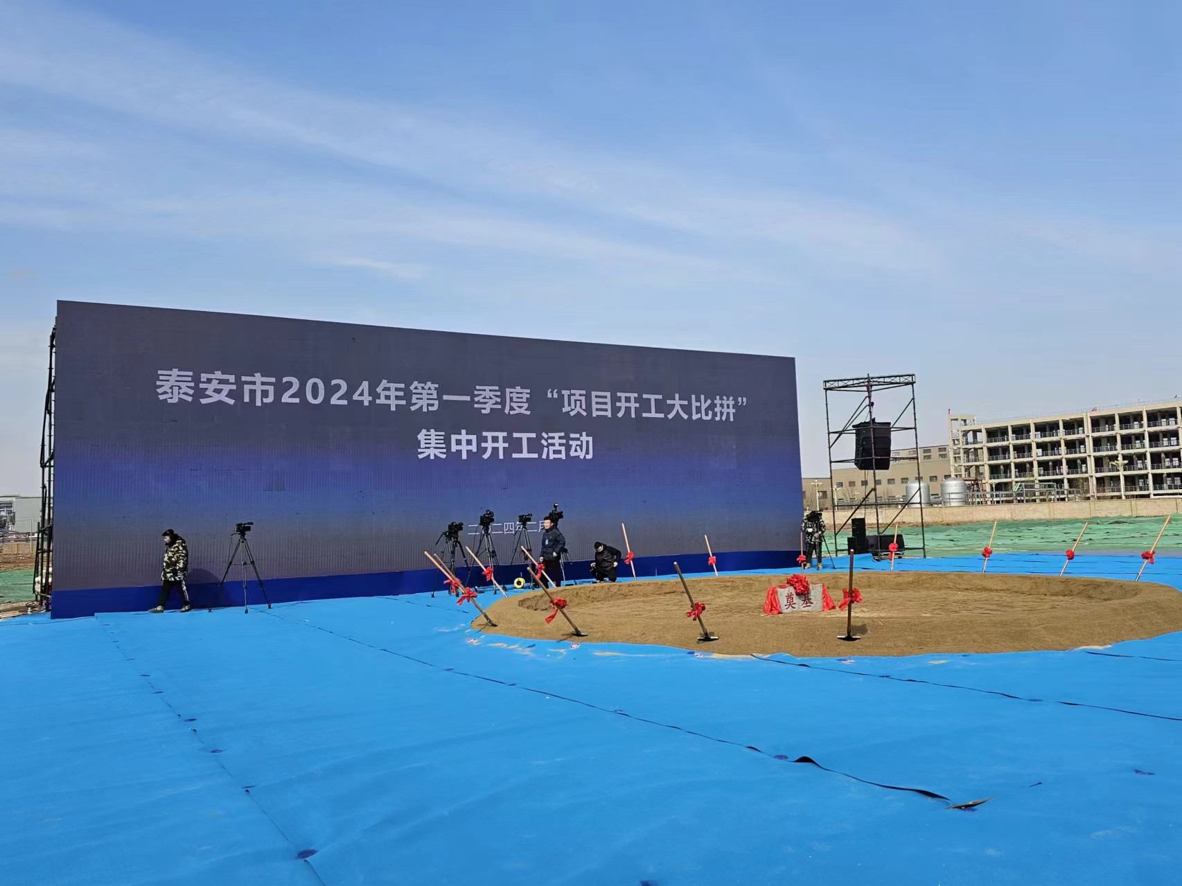 微信圖片_20240308090334.jpg