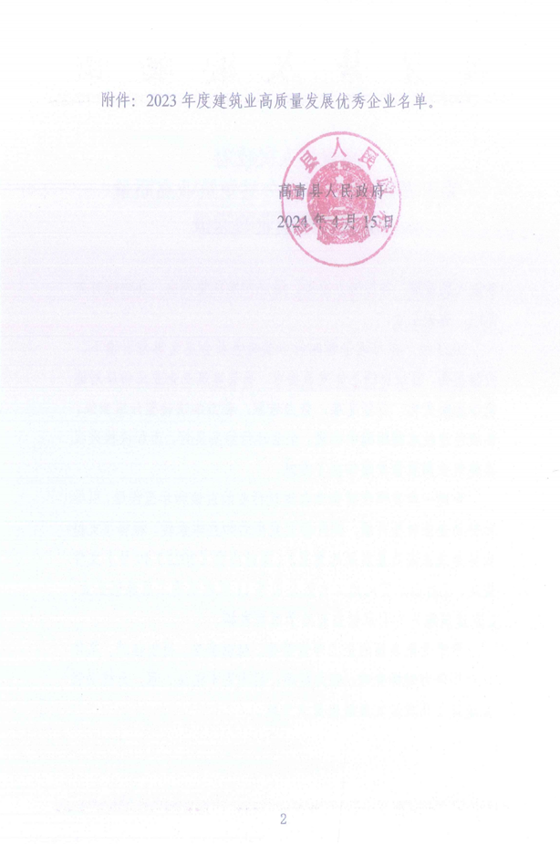 圖片.png