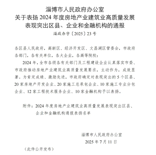 e00438b9-d3c0-4e7d-b8d2-61d87c96d62f.png